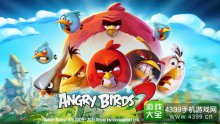 正统玩法上线在即《愤怒的小鸟2》新角色登场