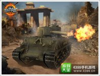 3D坦克争霸混战模式怎么玩混战模式玩法详解