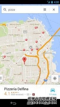 谷歌地圖（Google Map）安卓版apk圖片2