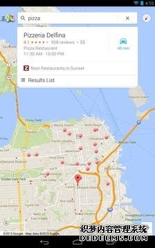 谷歌地圖（Google Map）安卓版apk圖2: