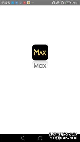 Max宝盒直播邀请码app安卓破解版图1: