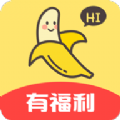 大香蕉影音手機版APP下載v1.0