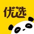 熊貓優選購物app下載手機版v1.4.3