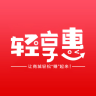 輕享惠購物app手機版下載v1.2.4