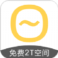 曲奇云盤官網app下載v2.5.0