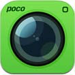POCO相机iPad版V3.2.5