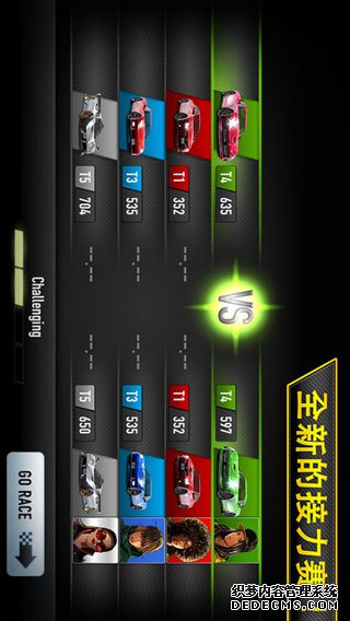 CSR赛车iPad版v3.5.0
