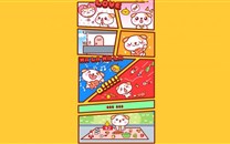 可爱卡通秋田君iPad平板壁纸图片