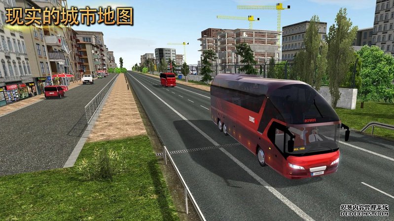 公交公司模仿器破解版游戏截图2