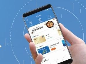 Huawei Pay年度大戏开启 涵盖多个领域通通打5折！