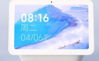 小米小爱触屏音箱Pro 8上架 8英寸大屏加持仅售599元