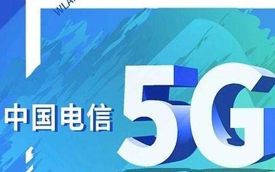 澳门回归20周年庆:5G直播澳门故事 中国电信提供支持