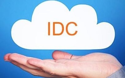 IDC发布平板电脑2020年十大预测 计算能力将继续提高