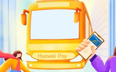 Huawei Pay新增6城市交通卡 现已支持39张312座城市