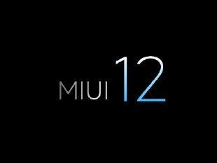 MIUI12官宣：正式起航 有望与小米下代旗舰一同发布