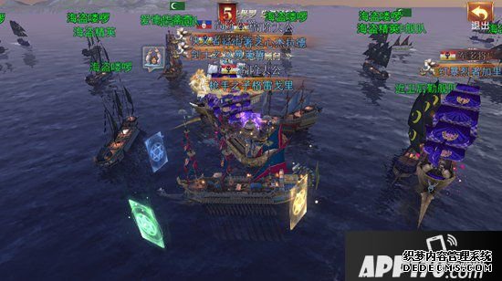 大帆海之路海盗玩法来袭 毁坏海盗的围攻
