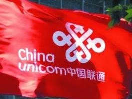 中国联通12月4G用户累计净增3384.1万户 达2.54亿户