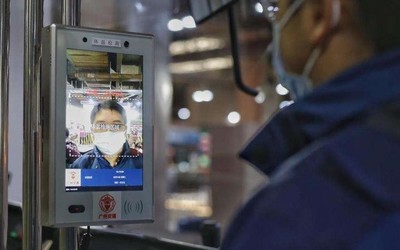 全国首个公交人脸识别测温仪投入试运行 快速且准确