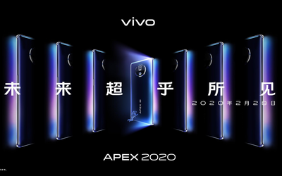 vivo概念机APEX 2020将于2月28日线上发布 120Hz屏幕