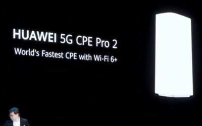 华为5G CPE Pro 2发布 不仅是支持Wi-Fi 6+这么简单