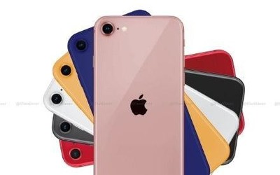 最“五颜六色”的iPhone 9要来了？据说它会是2020真香