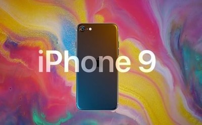 iPhone 9发布日期曝光 4月15日上线一周后开始发货