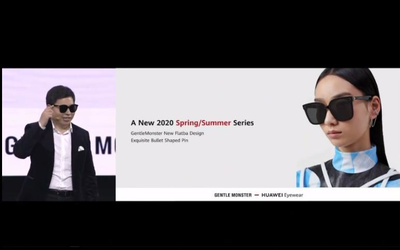 余承东同款 华为Eyewear智能眼镜2020春夏新款惊艳亮相