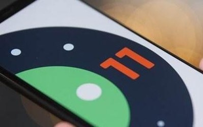 Android 11首个测试版将上线 6月3日发布还有新功能