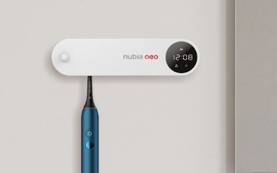 nubia neo智能速干牙刷消毒器上市 限时优惠50售149元