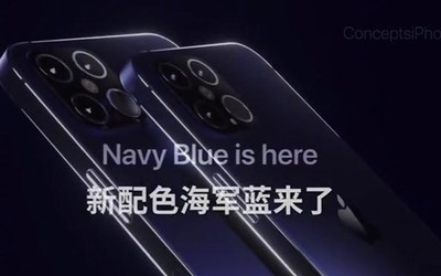iPhone 12“海军蓝”配色登上热搜：外观设计要大改？