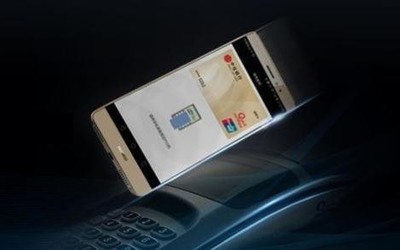 Huawei Pay可以免费领取琴岛通交通卡！乘车更方便