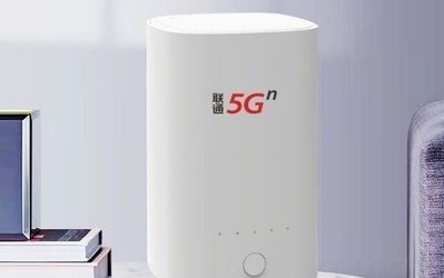 中国联通5G CPE VN007正式开售 抢先下单仅999元