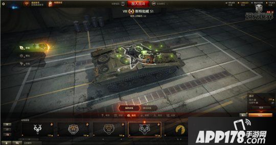 全球玩家齐献祝福《坦克世界》老兵集结火热开战
