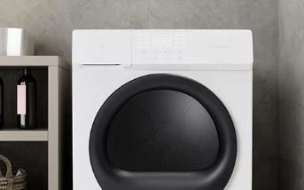 米家互联网热泵干衣机首发优惠400元 35分钟烘干衣物