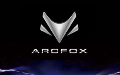 ARCFOX αT将于8·20亮相于9月上市 长续航版开653km