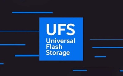 UFS 2.2标准正式公布 写入速度更快支持多款中端芯片