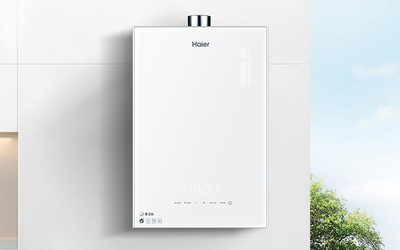 海尔双增压零冷水热水器WN5S开启预售 到手价2499元