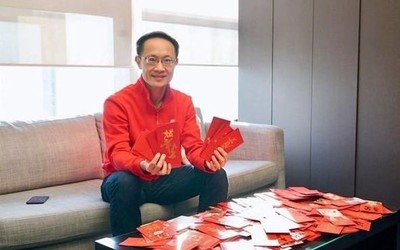 小米副董事长林斌出售3.5亿股票 金额最高达10亿美元