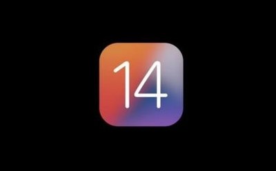 iOS14正式版今日推送：14.1版本曝光 这功能真方便