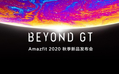 Amazfit GTR 2/GTS 2智能手表发布 多项升级 999元起